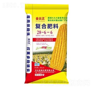 復合肥料28-6-6-金云正-高海化肥