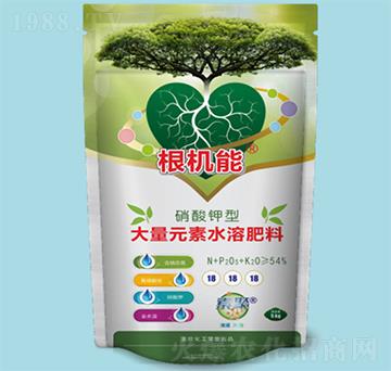 硝酸鉀型大量元素水溶肥料18-18-18-根機(jī)能-皇欣化工