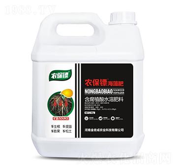 海藻肥-農(nóng)保鏢-金收成