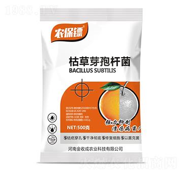 500g枯草芽孢桿菌-沃有勁-金收成