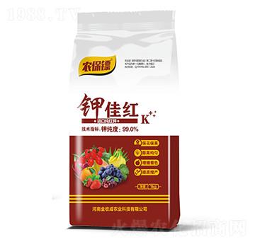 鉀佳紅（進口純紅鉀）-農(nóng)保鏢-金收成