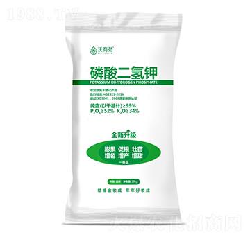 磷酸二氫鉀-沃有勁-金收成