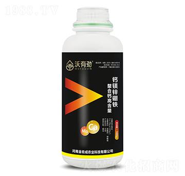 1400g鈣鎂鋅硼鐵-沃有勁-金收成