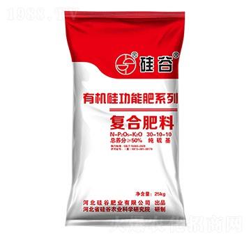 有機(jī)硅復(fù)合肥料30-10-10-硅谷化工