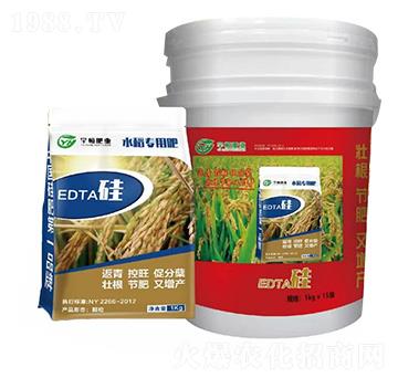 水稻專(zhuān)用EDTA硅-宇恒肥業(yè)