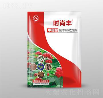 中藥材技術(shù)解決方案-時(shí)尚豐-圣勤農(nóng)業(yè)