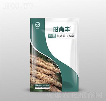 ɽˎ���g(sh��)��Q����-�r(sh��)���S-ʥ���r(n��ng)�I(y��)