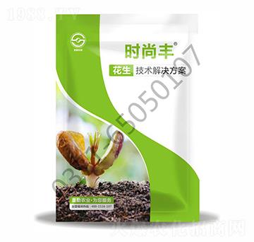 花生技術(shù)解決方案-時尚豐-圣勤農(nóng)業(yè)