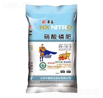 硝酸磷肥15-10-0-華鑫肥業(yè)