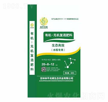 有機無機復混肥料（水稻專用）-林平光碳