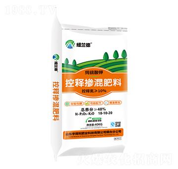 控釋摻混肥料18-10-20-亨得利肥業(yè)