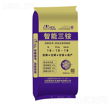 智能三銨18-18-18-肥特爾