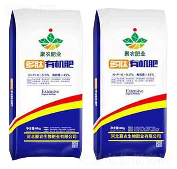 多肽有機(jī)肥-聚農(nóng)生物