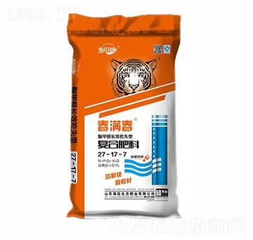 復(fù)合肥料27-17-7-春滿春-海廷國(guó)際