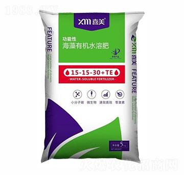 海藻有機(jī)水溶肥15-15-15+TE-喜美農(nóng)業(yè)