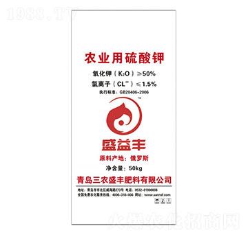 農(nóng)業(yè)用硫酸鉀-三農(nóng)盛豐
