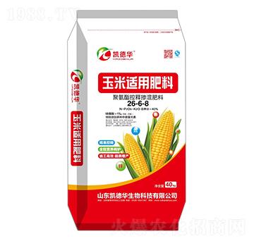 玉米適用摻混肥料26-6-8-凱德華
