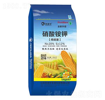 硝酸銨鉀-凱德華