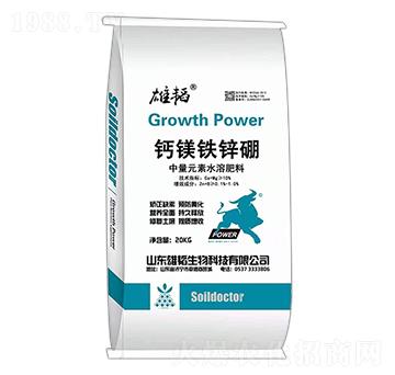 中量元素水溶肥-鈣鎂鐵鋅硼-澳鮮農(nóng)