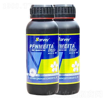 有機水溶肥料-哈撒韋