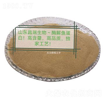 酶解魚蛋白-山東昌瑞