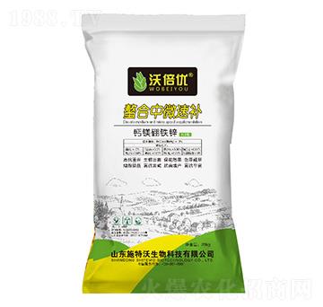 螯合中微速補鈣鎂硼鐵鋅-沃倍優(yōu)-施特沃