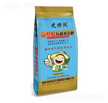 氨基酸有機(jī)水溶肥-史特沃-施特沃