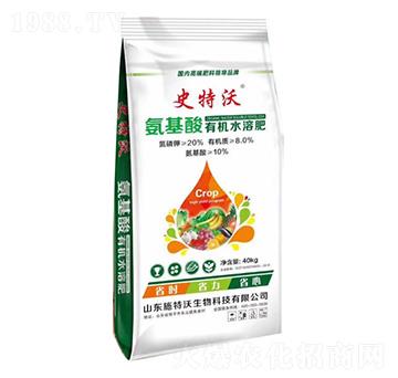 40kg氨基酸有機(jī)水溶肥-史特沃-施特沃