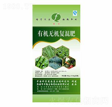 40kg有機(jī)無(wú)機(jī)復(fù)合肥-蜂勤