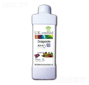 諾樸克·鉬-奧然農業(yè)