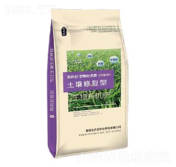 土壤修復劑-五色石農(nóng)業(yè)