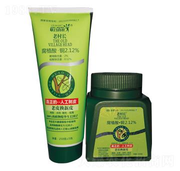 2.12%腐植酸·銅-老村長(zhǎng)-聯(lián)合喜農(nóng)