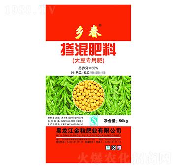 55%大豆專用肥-鄉(xiāng)春-金粒肥業(yè)