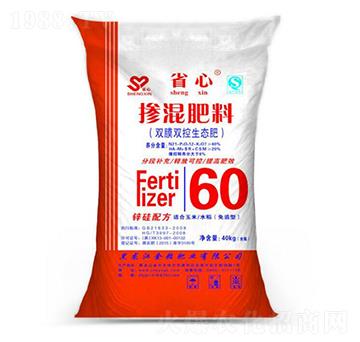 雙膜雙控生態(tài)肥-摻混肥料-金粒肥業(yè)