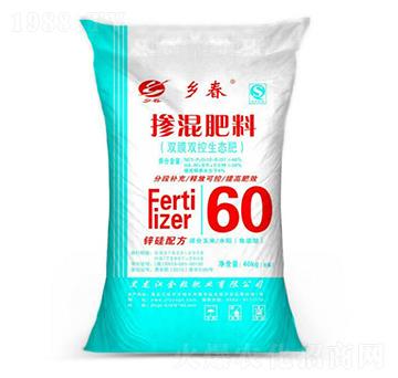 雙膜雙控生態(tài)肥-摻混肥料（袋）-金粒肥業(yè)