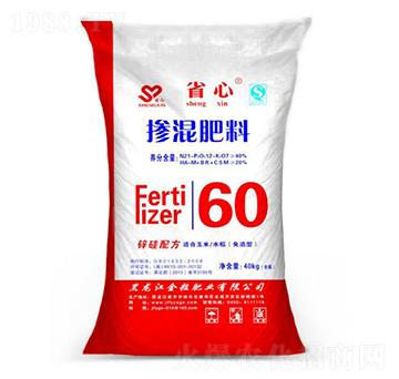 摻混肥料-省心-金粒肥業(yè)