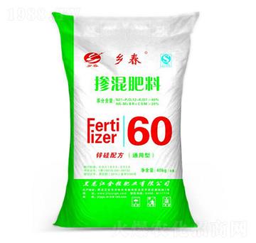 通用型摻混肥料-鄉(xiāng)春-金粒肥業(yè)