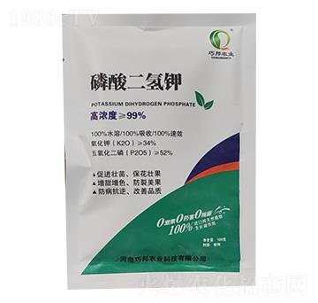 磷酸二氫鉀-巧邦農(nóng)業(yè)
