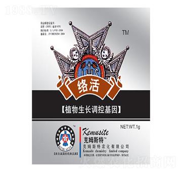 植物生長(zhǎng)調(diào)控基因-絡(luò)活-克姆斯特