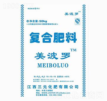 復(fù)合肥料15-15-15-美波羅-三元