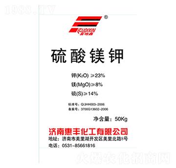 硫酸鎂鉀-惠豐化工