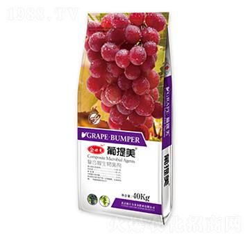 復(fù)合微生物菌劑-金必來(lái)葡提美-力多金