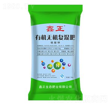 40kg有機無機復(fù)混肥15-8-12-鑫正