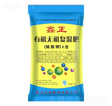 有機無機復(fù)混肥15-15-15-鑫正