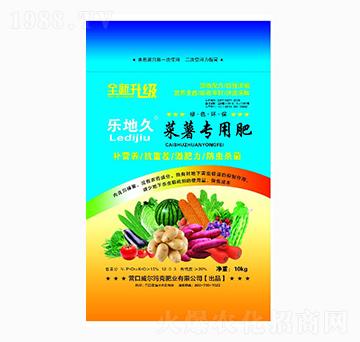 菜薯專用肥12-0-3-威爾瑪克