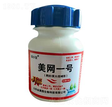 美網(wǎng)一號-金滿園