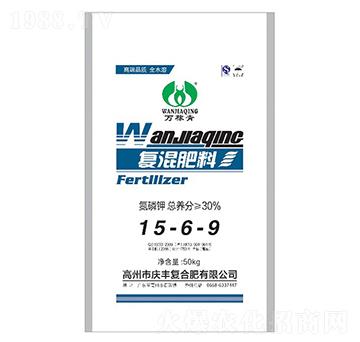 復(fù)混肥料15-6-9-慶豐