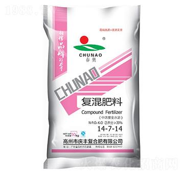 復(fù)混肥料14-7-14-春奧-慶豐