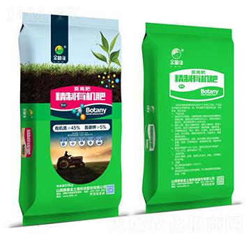 精制有機肥-金糧緣