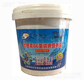 壯根素86菌抗病營養(yǎng)液-仙尼詩